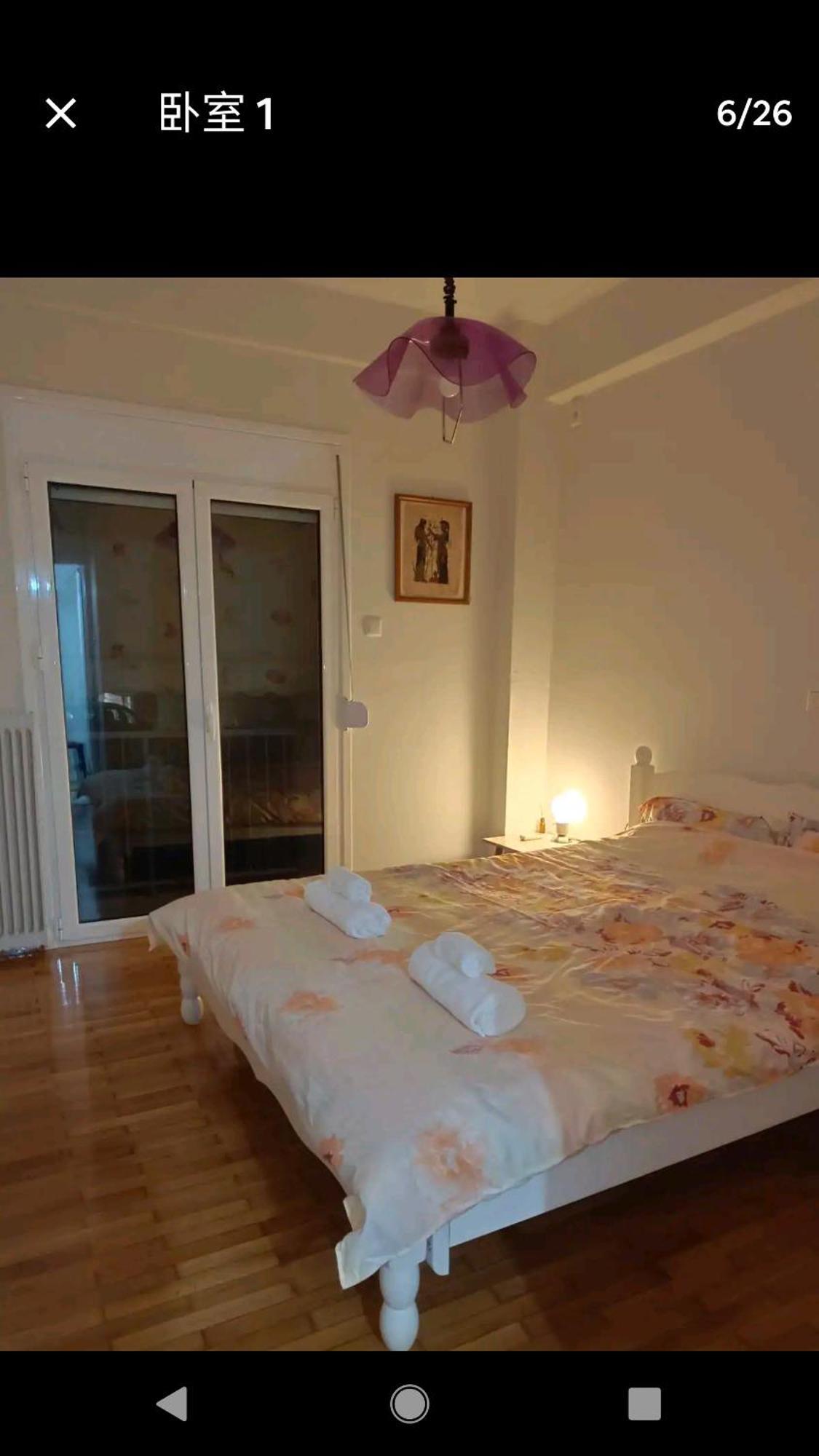 Harbor View Haven Apartment Piraeus Bagian luar foto